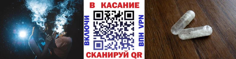 Где продают наркотики Зуевка АМФЕТАМИН  ГАШИШ  APVP 