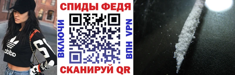 Амфетамин 98%  даркнет сайт  Зуевка 