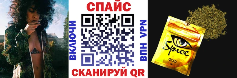 БУТИРАТ Butirat  Зуевка 