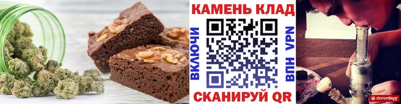 дарк нет наркотические препараты  блэк спрут   Зуевка  Canna-Cookies марихуана 