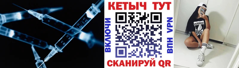 хочу наркоту Зуевка дарк нет как зайти КЕТАМИН VHQ