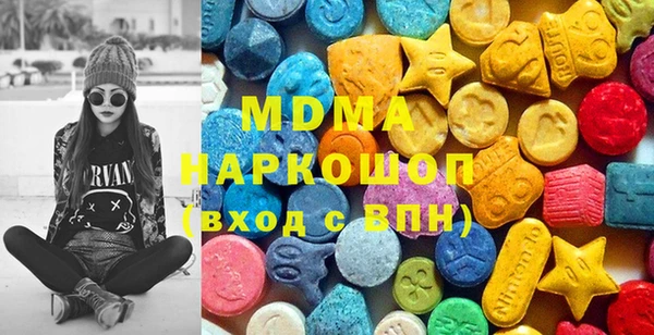 ALPHA PVP Алексеевка