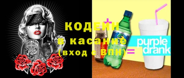 мефедрон Алзамай
