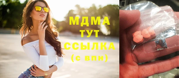 мефедрон Алзамай