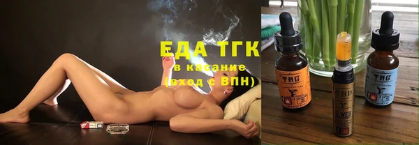 кокаин колумбия Алексин