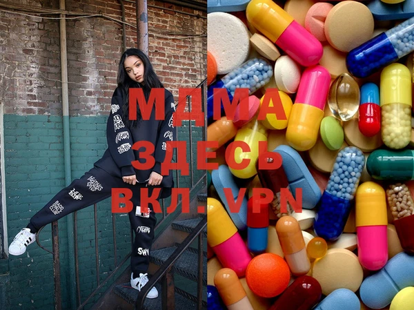 кокаин колумбия Алексин