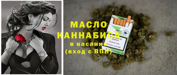 кокаин колумбия Алексин