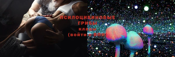 мефедрон Алзамай