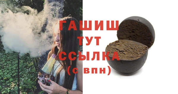 кокаин колумбия Алексин