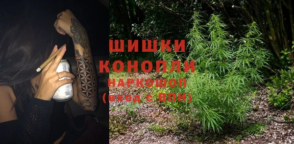 не бодяженный Сатка