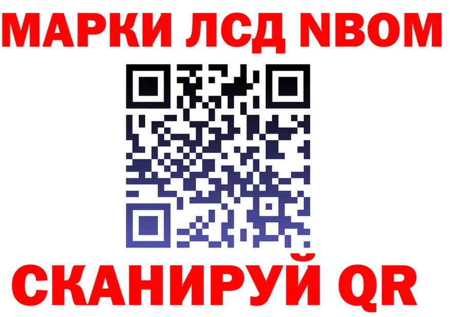 Alfa_PVP СК КРИС ТОР маркетплейс гидра Зуевка